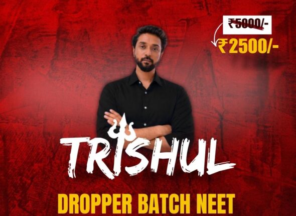 Trishul dropper batch neet.pdf