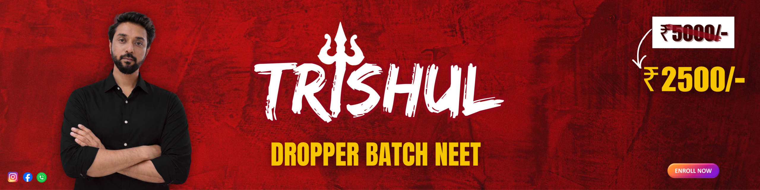 TRISHUL_20260205_205927_0000