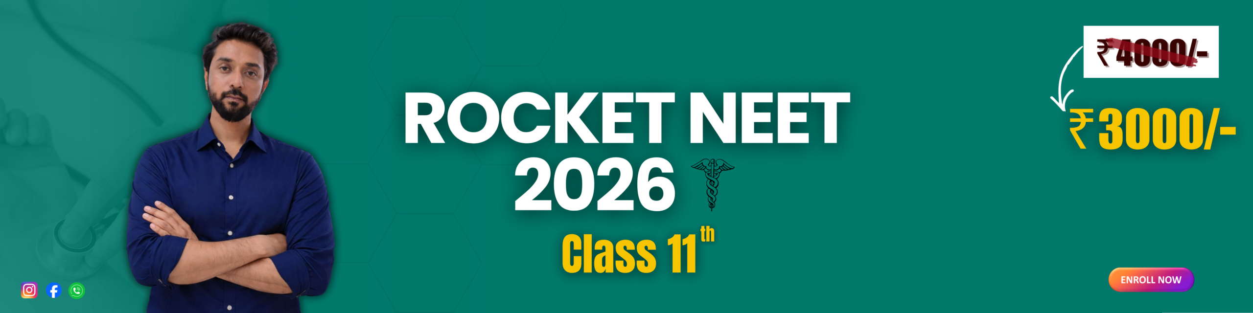 rocket neet 2027_20260205_205807_0000