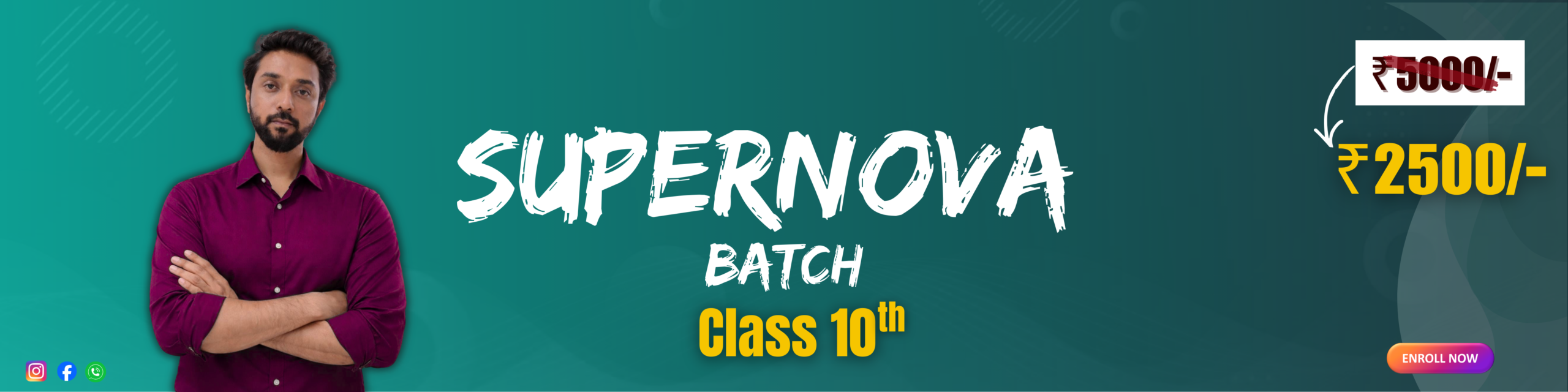 supernova batch_20260205_210114_0000